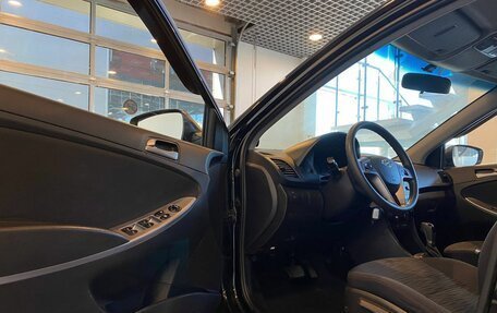 Hyundai Solaris II рестайлинг, 2015 год, 1 030 000 рублей, 20 фотография
