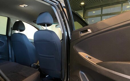 Hyundai Solaris II рестайлинг, 2015 год, 1 030 000 рублей, 25 фотография