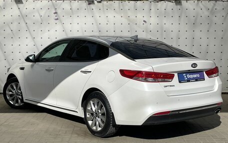 KIA Optima IV, 2018 год, 1 990 000 рублей, 5 фотография