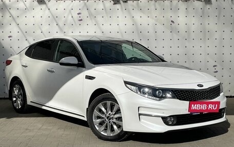 KIA Optima IV, 2018 год, 1 990 000 рублей, 2 фотография