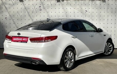 KIA Optima IV, 2018 год, 1 990 000 рублей, 4 фотография