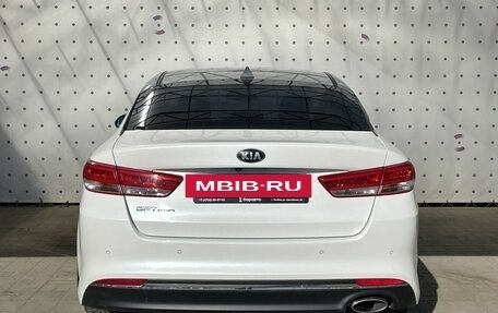 KIA Optima IV, 2018 год, 1 990 000 рублей, 6 фотография