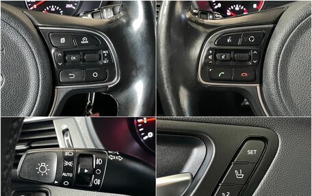 KIA Optima IV, 2018 год, 1 990 000 рублей, 18 фотография