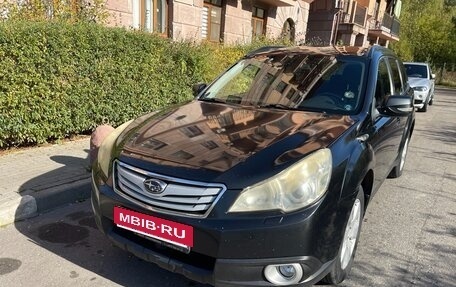 Subaru Outback IV рестайлинг, 2009 год, 1 199 000 рублей, 1 фотография
