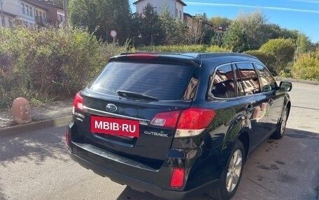 Subaru Outback IV рестайлинг, 2009 год, 1 199 000 рублей, 4 фотография
