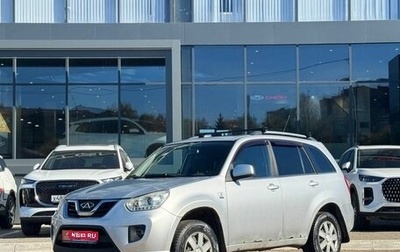 Chery Tiggo (T11), 2013 год, 470 000 рублей, 1 фотография