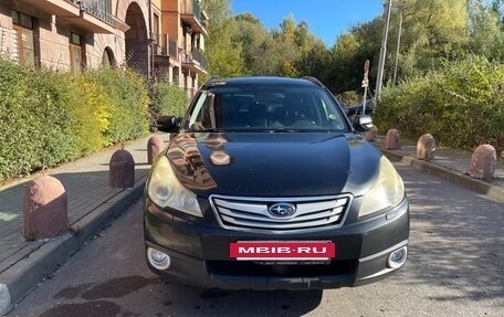 Subaru Outback IV рестайлинг, 2009 год, 1 199 000 рублей, 3 фотография