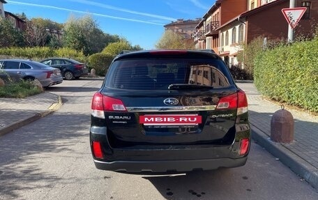 Subaru Outback IV рестайлинг, 2009 год, 1 199 000 рублей, 5 фотография