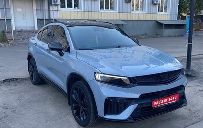 Geely Tugella FY11, 2024 год, 3 699 000 рублей, 1 фотография