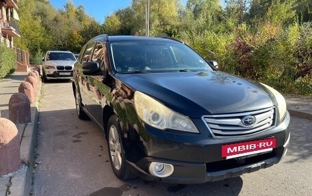 Subaru Outback IV рестайлинг, 2009 год, 1 199 000 рублей, 2 фотография