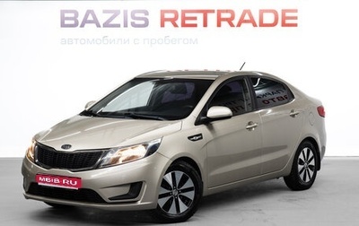 KIA Rio III рестайлинг, 2012 год, 740 000 рублей, 1 фотография