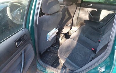 Volkswagen Passat B5+ рестайлинг, 1998 год, 85 000 рублей, 1 фотография