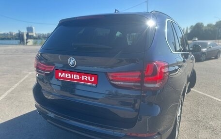 BMW X5, 2018 год, 4 200 000 рублей, 4 фотография