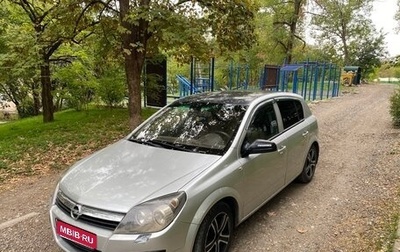 Opel Astra H, 2006 год, 420 000 рублей, 1 фотография