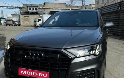 Audi Q7, 2019 год, 3 300 000 рублей, 1 фотография