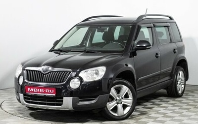 Skoda Yeti I рестайлинг, 2013 год, 949 585 рублей, 1 фотография