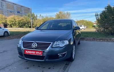 Volkswagen Passat B6, 2009 год, 550 000 рублей, 1 фотография