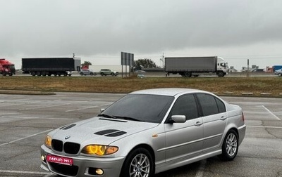 BMW 3 серия, 2002 год, 690 000 рублей, 1 фотография