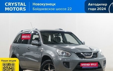 Chery Tiggo (T11), 2014 год, 999 000 рублей, 2 фотография