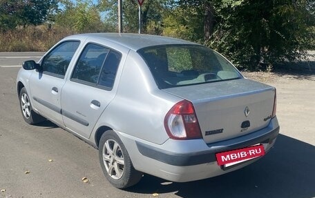 Renault Symbol I, 2006 год, 275 000 рублей, 4 фотография