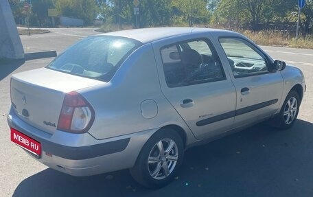 Renault Symbol I, 2006 год, 275 000 рублей, 6 фотография