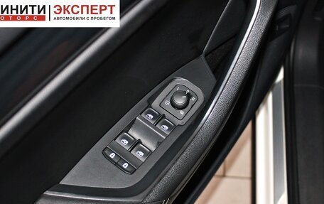 Skoda Kodiaq I, 2020 год, 2 999 900 рублей, 8 фотография