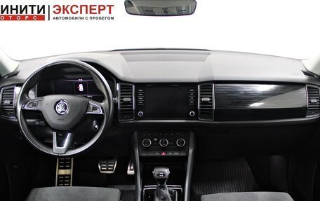 Skoda Kodiaq I, 2020 год, 2 999 900 рублей, 7 фотография