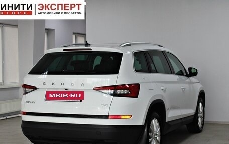 Skoda Kodiaq I, 2020 год, 2 999 900 рублей, 4 фотография