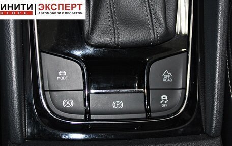 Skoda Kodiaq I, 2020 год, 2 999 900 рублей, 12 фотография