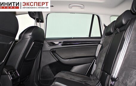 Skoda Kodiaq I, 2020 год, 2 999 900 рублей, 14 фотография