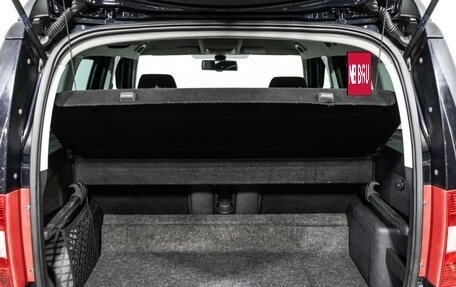 Skoda Yeti I рестайлинг, 2013 год, 949 585 рублей, 17 фотография