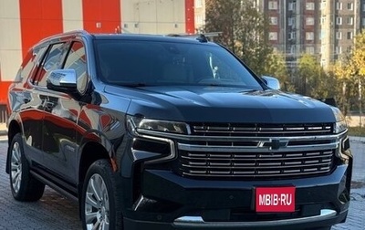 Chevrolet Tahoe IV, 2022 год, 9 980 000 рублей, 1 фотография