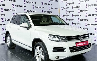 Volkswagen Touareg III, 2012 год, 1 975 000 рублей, 1 фотография