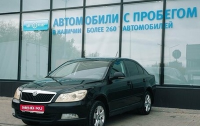 Skoda Octavia, 2012 год, 894 000 рублей, 1 фотография