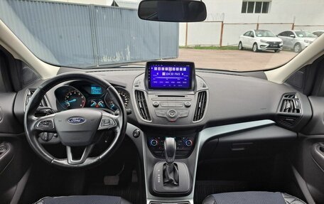 Ford Kuga III, 2017 год, 1 495 000 рублей, 14 фотография