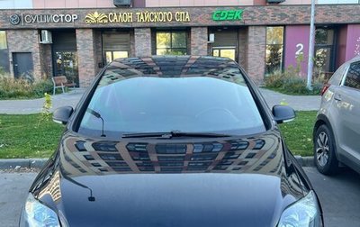 Volkswagen Golf Plus I, 2008 год, 590 000 рублей, 1 фотография