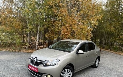 Renault Logan II, 2016 год, 749 000 рублей, 1 фотография