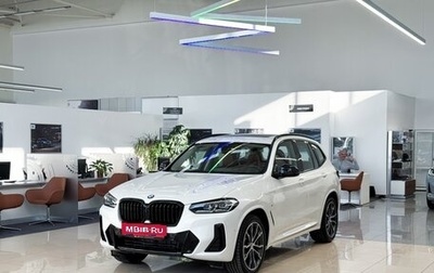 BMW X3, 2024 год, 7 200 000 рублей, 1 фотография