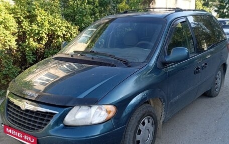 Chrysler Voyager IV, 2001 год, 400 000 рублей, 10 фотография