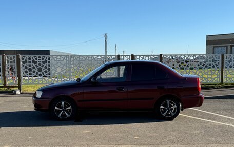 Hyundai Accent II, 2008 год, 620 000 рублей, 2 фотография