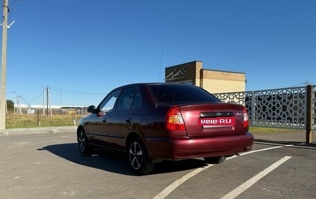 Hyundai Accent II, 2008 год, 620 000 рублей, 9 фотография