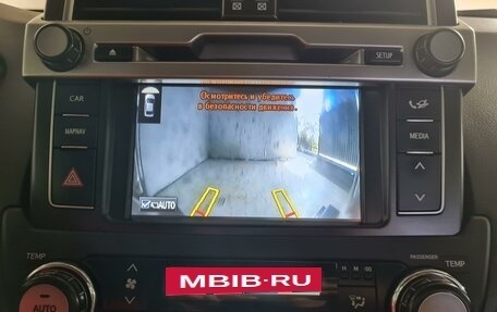Toyota Land Cruiser Prado 150 рестайлинг 2, 2014 год, 3 490 000 рублей, 18 фотография