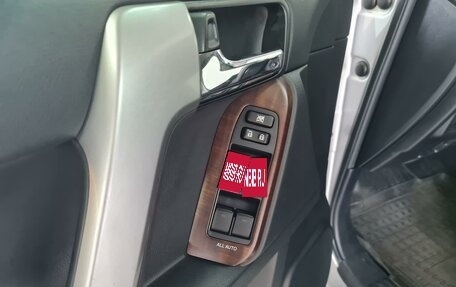 Toyota Land Cruiser Prado 150 рестайлинг 2, 2014 год, 3 490 000 рублей, 24 фотография
