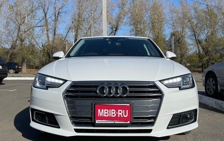 Audi A4, 2017 год, 1 510 000 рублей, 1 фотография