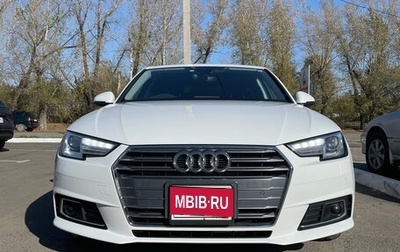 Audi A4, 2017 год, 1 510 000 рублей, 1 фотография