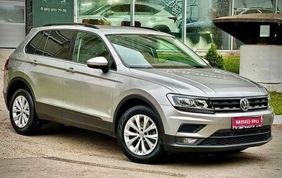 Volkswagen Tiguan II, 2020 год, 2 590 000 рублей, 1 фотография