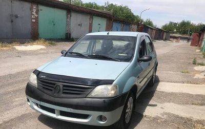 Renault Logan I, 2008 год, 333 000 рублей, 1 фотография