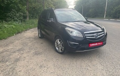 Changan CS35, 2014 год, 650 000 рублей, 1 фотография