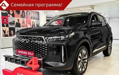 Chery Tiggo 4 I рестайлинг, 2025 год, 2 620 000 рублей, 1 фотография