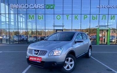 Nissan Qashqai, 2008 год, 860 000 рублей, 1 фотография
